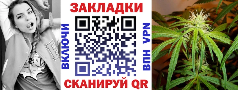 Купить наркотик Усть-Джегута Гашиш Канабис COCAIN A PVP Меф