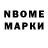 ГАШИШ VHQ Madina Xakimova