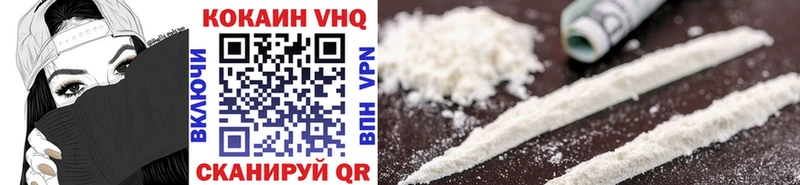hydra зеркало  Усть-Джегута  Cocaine Перу 