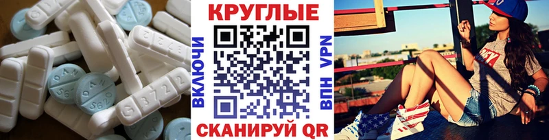 ЭКСТАЗИ 280мг  как найти наркотики  omg рабочий сайт  Усть-Джегута 