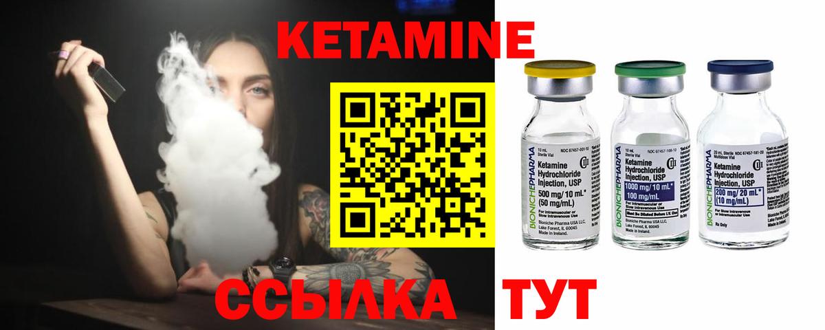 МЕТАМФЕТАМИН  Гашиш  ГАШИШ  Каннабис  Лсд 25  Alpha-PVP СК кристаллы  Усть-Джегута  Мефедрон  МЕФ кристаллы  Кокаин  Вход с VPN 