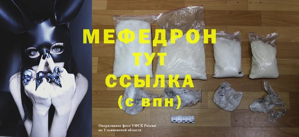 твердый Баксан