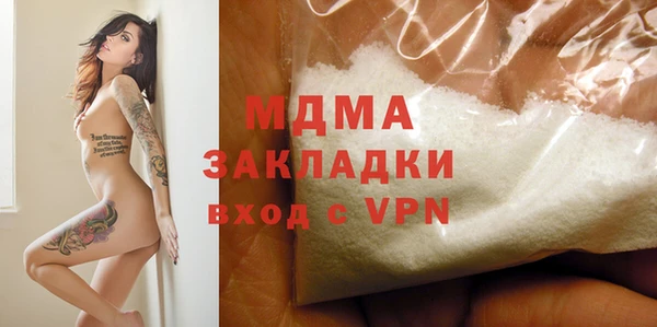 твердый Баксан