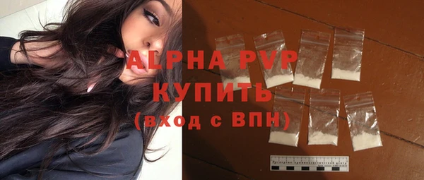 твердый Баксан