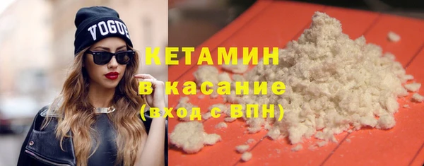 героин Лагань