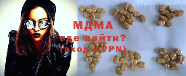 твердый Баксан