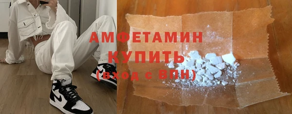 твердый Баксан