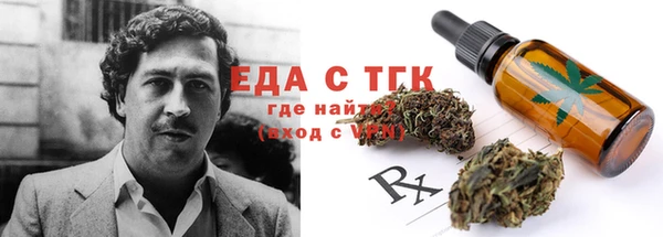 твердый Баксан