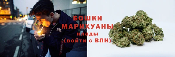 бутик Балабаново
