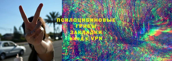 твердый Баксан