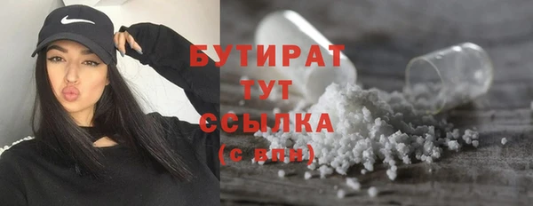 твердый Баксан