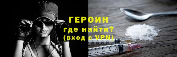 меф Карталы