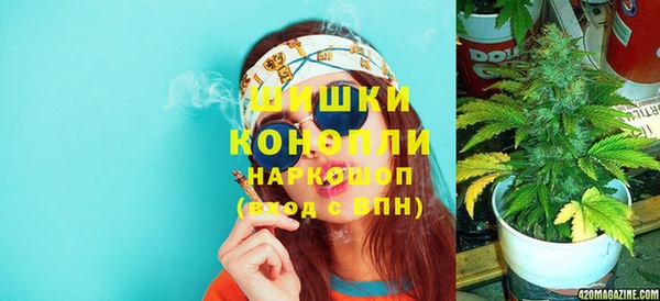 бутик Балабаново