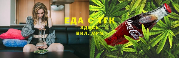 твердый Баксан