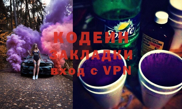 круглые Ладушкин