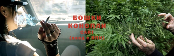 бутик Балабаново