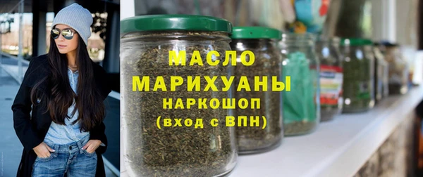 твердый Баксан