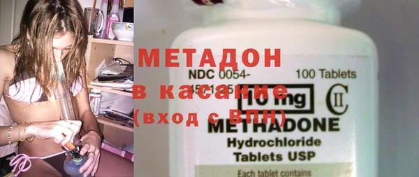 твердый Баксан