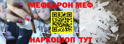 гашиш Мариинск