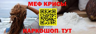 гашиш Мариинск