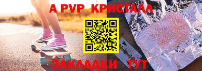 гидропоника Малоярославец