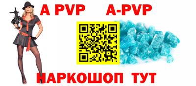 гашиш Мариинск
