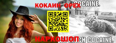 гидропоника Малоярославец