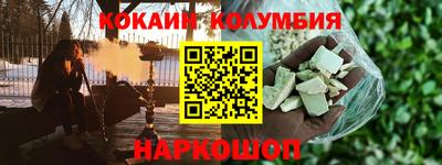 гидропоника Малоярославец