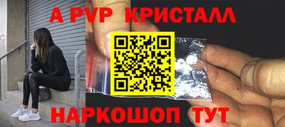 гидропоника Малоярославец