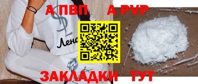 мескалин Малгобек