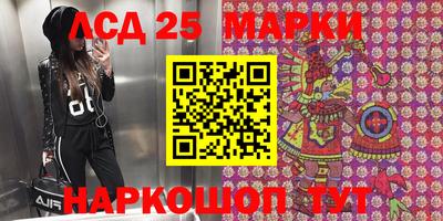 гидропоника Малоярославец