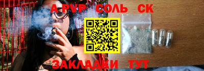 мескалин Малгобек