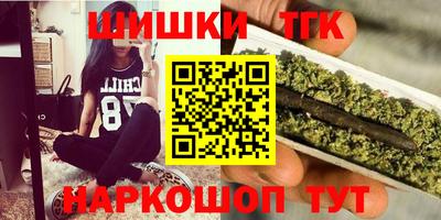 гидропоника Малоярославец
