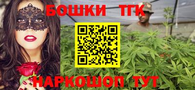 мескалин Малгобек