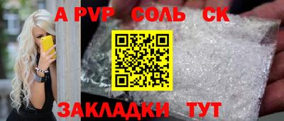 гидропоника Малоярославец