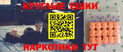 гашиш Мариинск