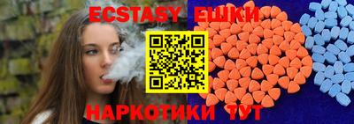 гашиш Мариинск