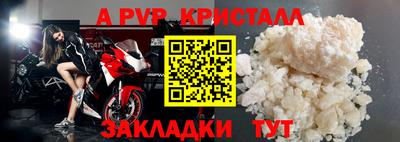 гидропоника Малоярославец