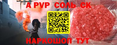 гидропоника Малоярославец