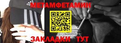 мескалин Малгобек