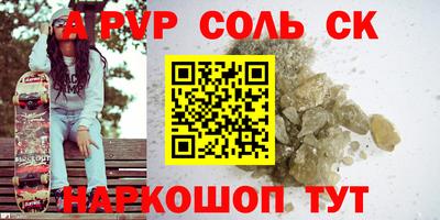 гидропоника Малоярославец