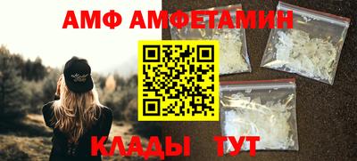 гашиш Мариинск