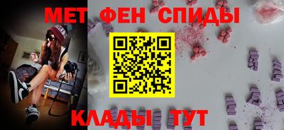 гашиш Мариинск