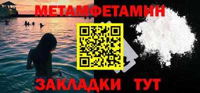 мескалин Малгобек