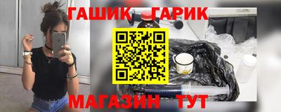 гидропоника Малоярославец
