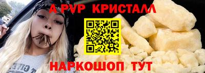 гидропоника Малоярославец