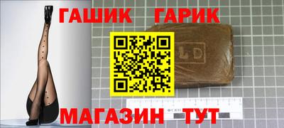мескалин Малгобек