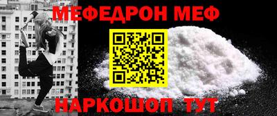гашиш Мариинск