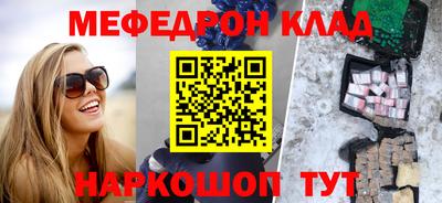 гашиш Мариинск
