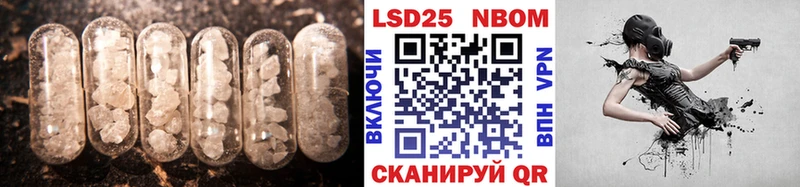 цена наркотик  Усть-Джегута  Лсд 25 экстази кислота 